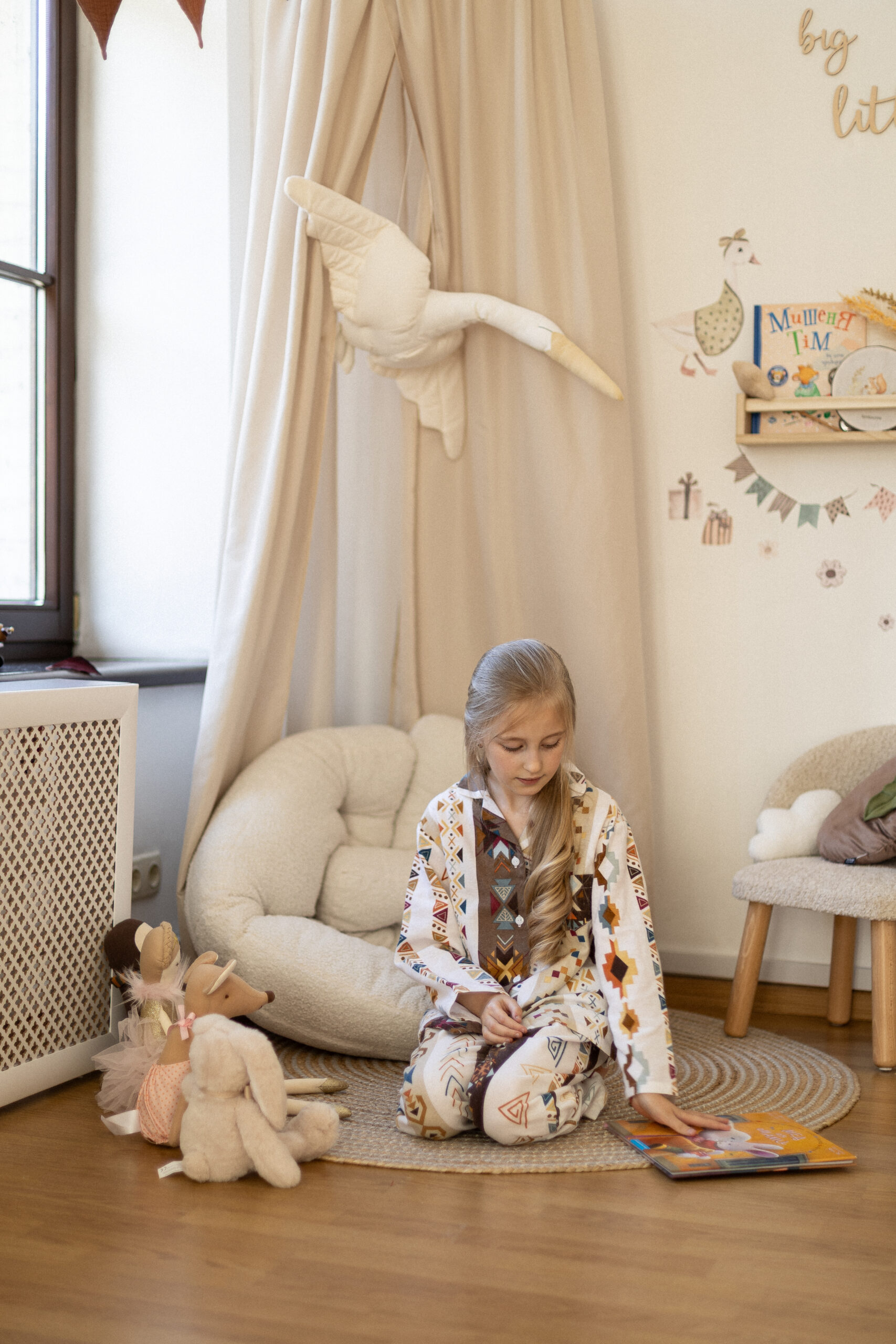 Ethnic Pattern Kids’ Pyjama Set